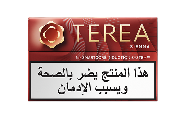 TEREA Sienna